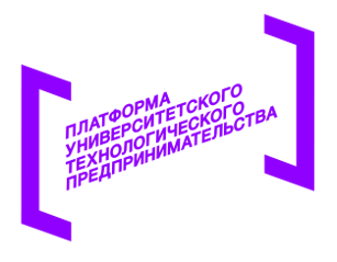 Логотип Платформы университетского технологического предпринимательства